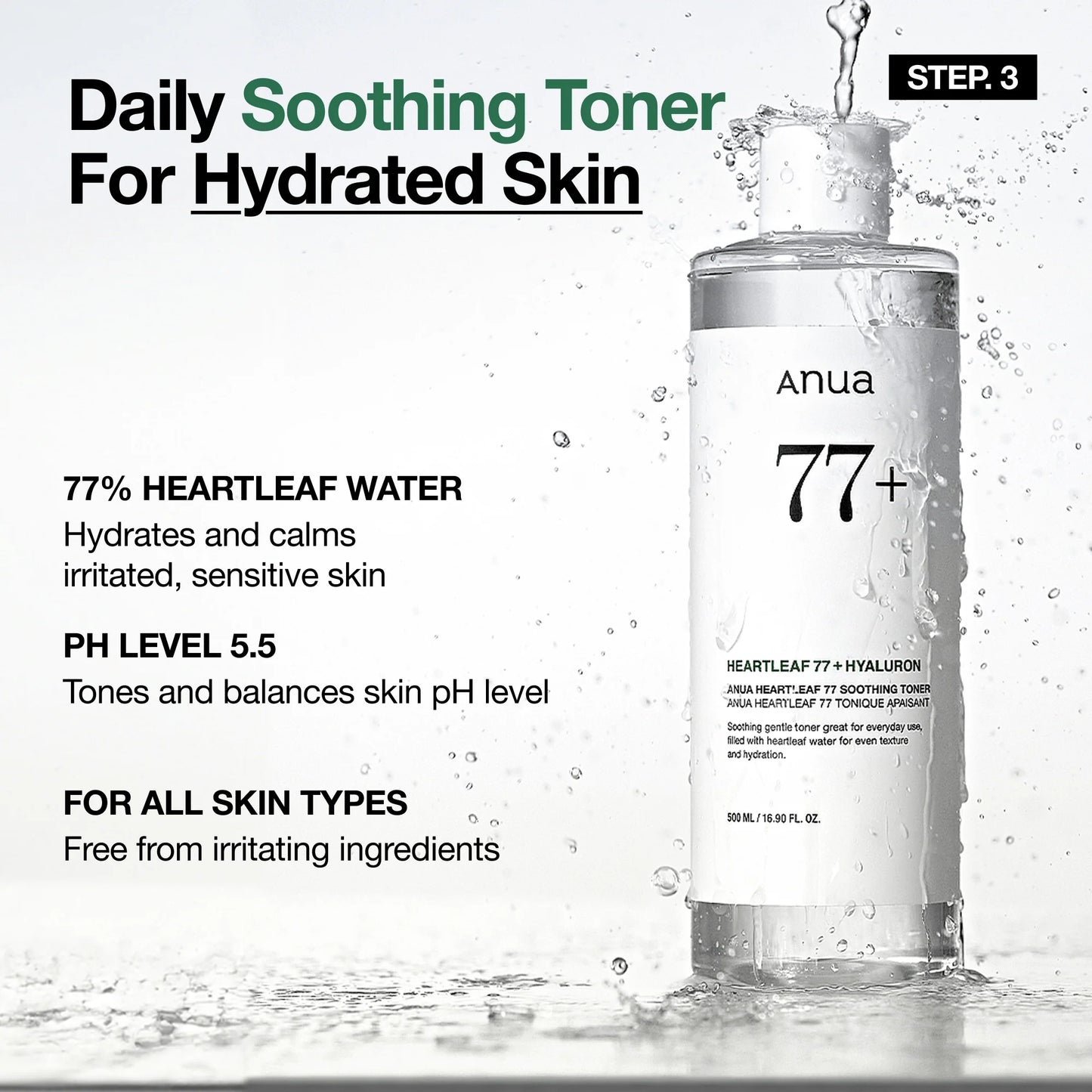 Glass Skin Essential Set