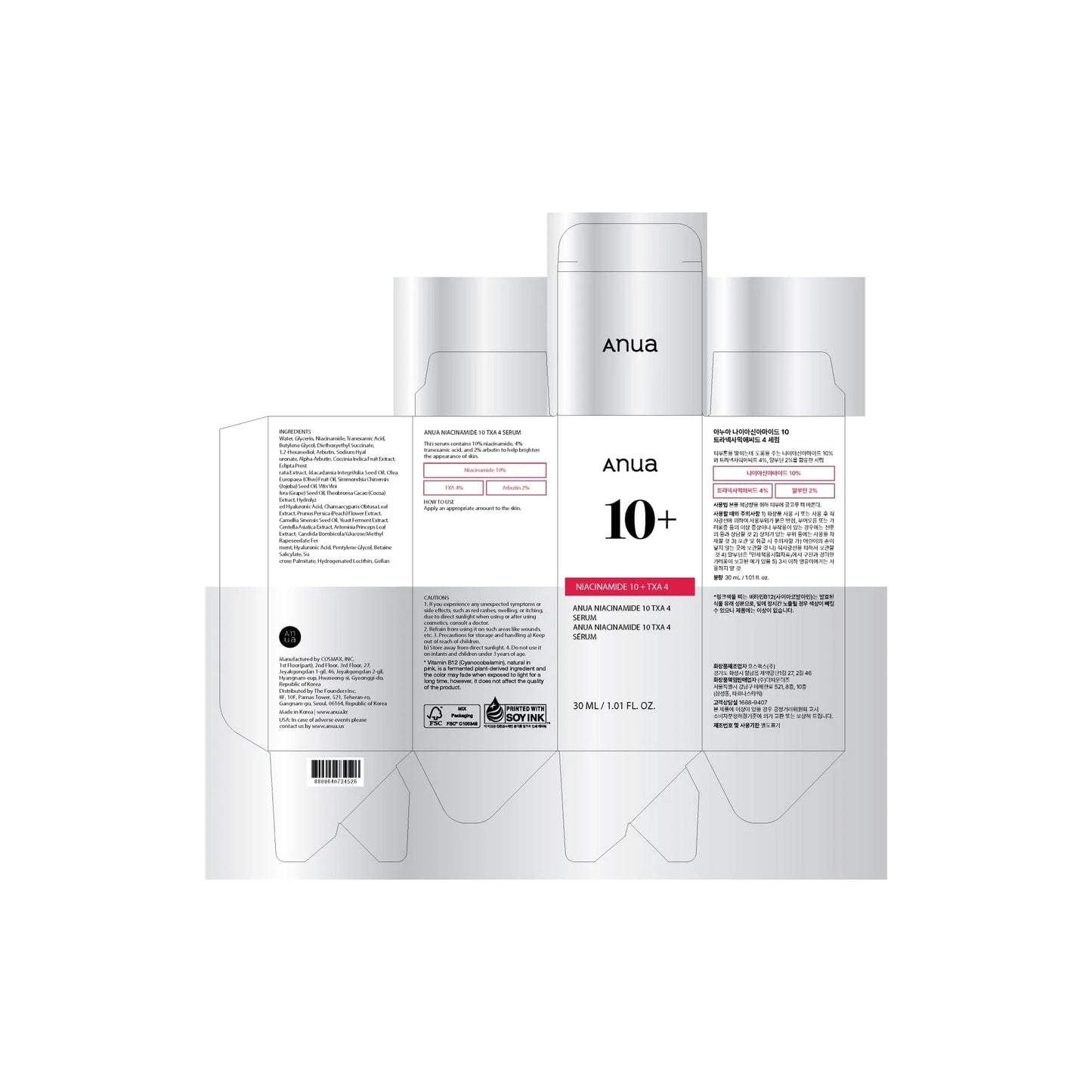 NIACINAMIDE 10%+TXA 4% Serum
